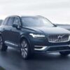 Volvo XC90 Recharge 2025: Leading the Way in Sustainable Innovation